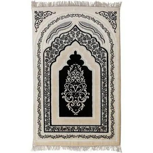 lot 1101 image: VISCO LOVE Orthopedic Memory Foam Area Rug & Runners (Prayer Rug) (Black)