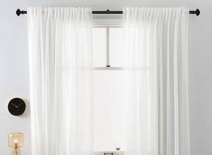 lot 1251 image: IFELS Heavy Duty Curtain Rods for Windows 66 to 120 Inch,Modern Design M6,Black,66-120