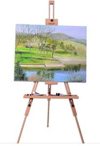 lot 1293 image: Mont Marte Tripod Easel