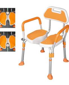 lot 1298 image: Shower Chair for Inside Shower, Shower Chair, Non-Slip U-Shaped Sitting Board Shower Chair for Elderly, 330 pounds Heavy-Duty Shower Chair for The Elderly and Disabled for Indoor Shower