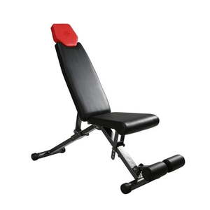 lot 21561 image: Finer Form 5-in-1 Adjustable Weight Bench - Foldable Multi-Purpose Bench for Full Body Workout Incline Decline Bench for Home Gym
