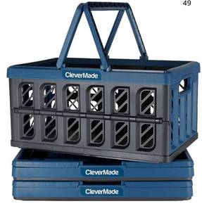lot 21577 image: CleverMade Eco 24L Collapsible Reusable Plastic Grocery Shopping Baskets Small Foldable Storage Crates with Handles, 3 Pack, Ocean (Retail $54.40)