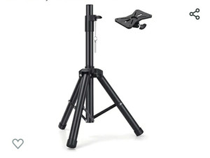 lot 1577 image: ZEROSUN Speaker Stands Adjustable Extend 30 to 44 PA DJ Short Tripod Stand Mini Speaker Stand Compatible Insert Safety Pin and Knob Tension
