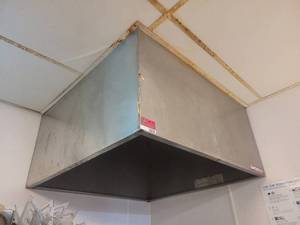 lot 18658 image: 42in Commerical Captive Aire Dishwasher Exhaust Hood&nbsp