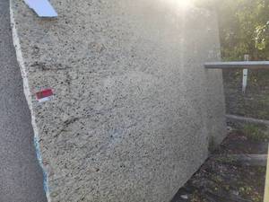 lot 7052 image: Lot of 1 Slab of Giallo Ornamental Granite, Polished