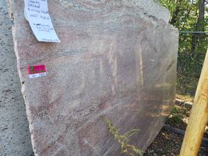 lot 7035 image: Lot of 2 Crema Bordeaux Granite, Polished