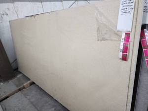 lot 3416 image: Lot of 1 Crema Nuovo Quartz, Polished