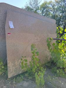 lot 7091 image: Lot of Golden Guanite Granite, Polished