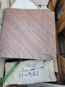 lot 7170 image: Crate of Brazilian Copper Slate Tiles