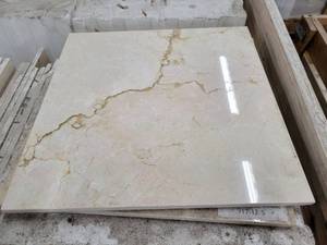 lot 5622 image: Crate of Crema Marfil 12 X 12 Marble Tile