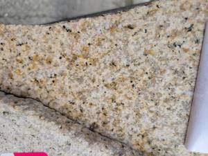 lot 9314 image: Lot of 5 Slabs - Polished Granite - Gold Brazil