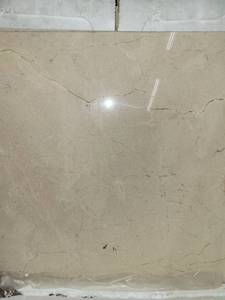 lot 5631 image: Crate of Crema Marfil 18 X 18 Marble Tiles