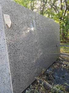 lot 3089 image: Lot of 8 Autumn Leaf Granite Slabs, Polished