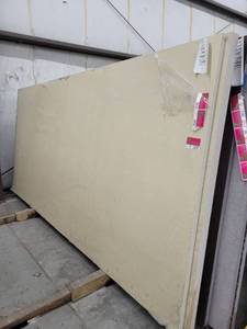 lot 3379 image: Crema Nuovo Polished Quartz Slab