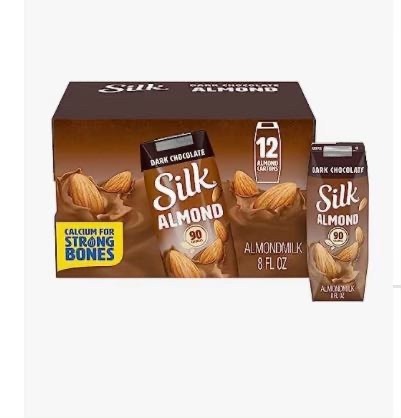 lot 23163 image: Silk Shelf-Stable Almond Milk Singles, Dark Chocolate, Dairy-Free, Vegan, Non-GMO Project Verified, 8 oz. (Pack of 12) (Retail $30.23)