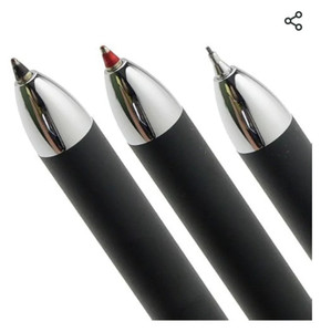lot 49207 image: Cross Tech3 Satin Black Multi-function Pen
