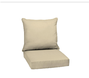 lot 49935 image: ARDEN SELECTIONS 24 in. x 24 in. 2-Piece Deep Seating Outdoor Lounge Chair Cushion, Tan Leala.