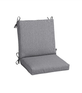 lot 49938 image: Hampton Bay 20 in. x 19 in. Stone Gray Outdoor Mid Back Dining Chair Cushion (4) Retail $184.00