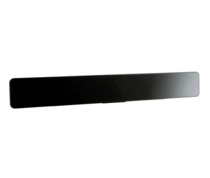 lot 49202 image: UltraPro Slim Profile Bar-Style Amplified TV Antenna