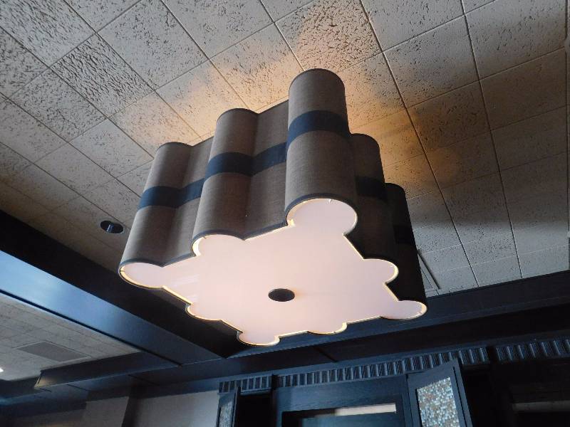 lot 95B image: Hanging Light Fixture