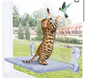 lot 2048 image: Cat Window Hammock Bed EZ Mount���°��� ���°��°��°��°��°��°��°��� ���°��°��°��°��°��°��°���,