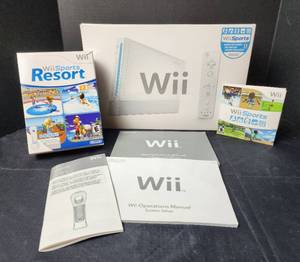 lot 161 image: Wii Game System with (1) Remote and (2) Games