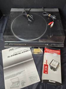 lot 329 image: JVC Auto-Return Turntable and Stereo Phono Pre-Amplifier