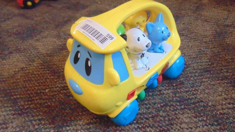 lot 599 image: Animal school bus wanimals