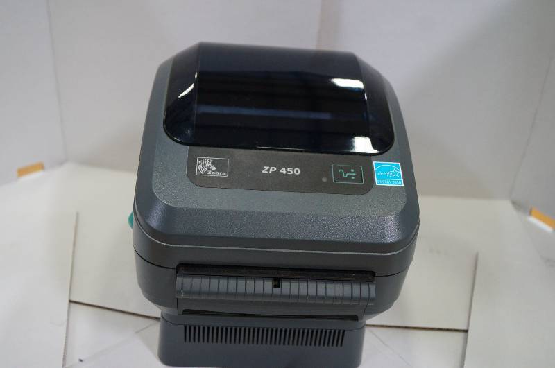 lot 1200 image: Inventory Issue, item removed