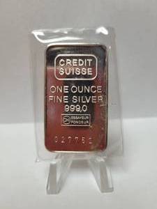 lot 87 image: Credit Suisse 1oz Silver Bar