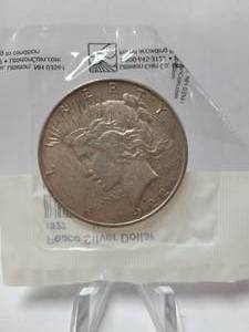 lot 199 image: 1922 PEACE DOLLAR--90% SILVER