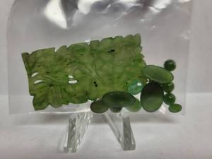 lot 203 image: 9.63 Grams of Loose Green Jade