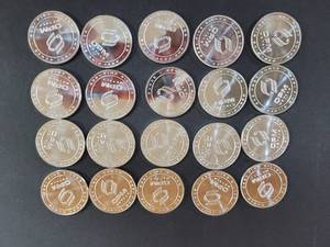 lot 315 image: 20) OPM 1 TROY OZ SILVER ROUNDS