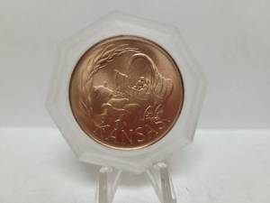 lot 551 image: SOLID BRONZE KANSAS COIN