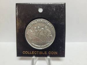 lot 563 image: STONE MOUNTAIN COLLECTABLE COIN