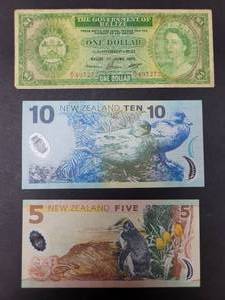 lot 609 image: FOREIGN CURRENCY LOT AS PICTURED