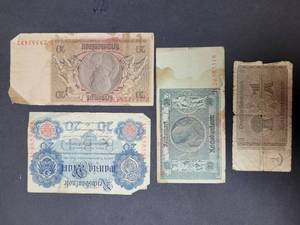 lot 612 image: FOREIGN CURRENCY LOT AS PICTURED