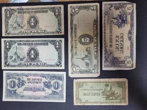 lot 616 image: FOREIGN CURRENCY LOT AS PICTURED