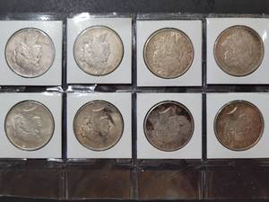 lot 627 image: 8) 90% SILVER DOLLARS