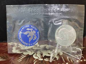 lot 655 image: 1971 EISENHOWER UNCIRCULATED SILVER DOLLAR--40% SILVER