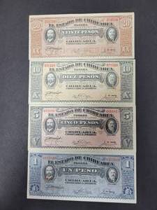 lot 700 image: FOREIGN MONEY LOT AS PICTURED