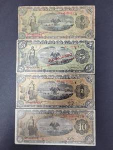 lot 701 image: FOREIGN MONEY LOT AS PICTURED
