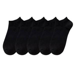lot 12269 image: Womens and Mens 10 Pack Thin Cotton Low Cut Ankle Socks (Black)