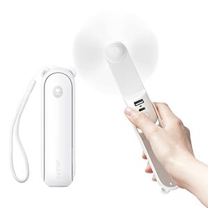 lot 12350 image: JISULIFE Portable Fan with 4800mAh Powerbank 46 Hours Max Runtime, Battery Powered Portable Pocket Fan or USB Powered Folding Personal Fan, 3 Speeds-White