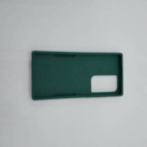 lot 12538 image: NALLOT for Samsung S23, ultra-midnught green