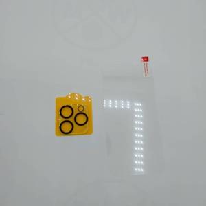 lot 12546 image: JETech screen protector
