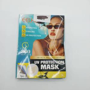 lot 12598 image: UV protection mask