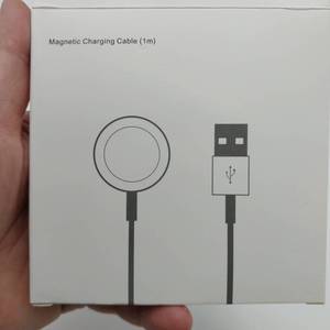 lot 12795 image: Magnetic Charging cable for Apple Watch, 1 meter