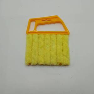 lot 13339 image: Blind Cleaner