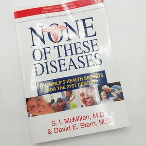 lot 13578 image: none of these diseases S.I. Mcmillen book